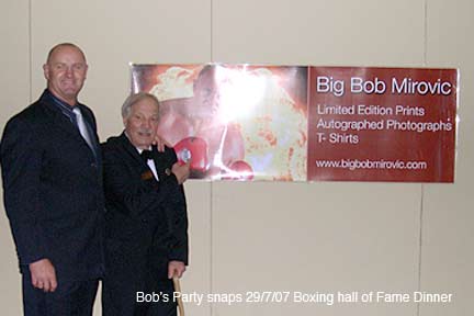 boxing hall of fame 
